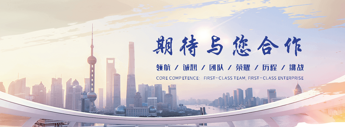 万州靠谱的陶铝吸音板哪家好
